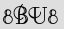Security Captcha