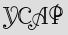 Security Captcha