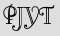 Security Captcha