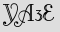 Security Captcha