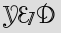 Security Captcha